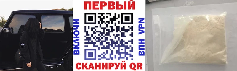 АМФЕТАМИН 97%  блэк спрут маркетплейс  Питкяранта  купить  цена 