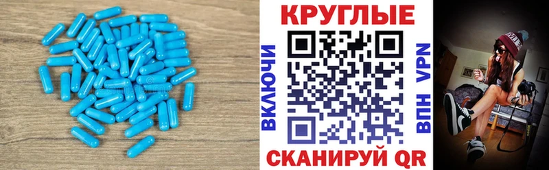 ЭКСТАЗИ VHQ Питкяранта