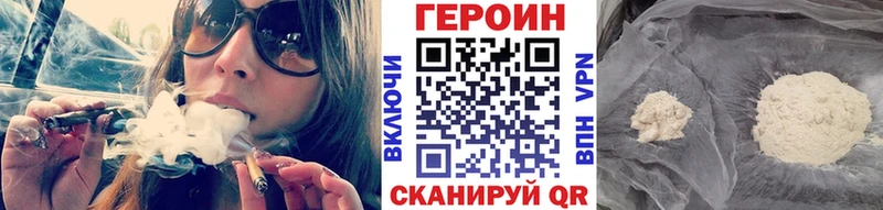 Героин афганец Питкяранта