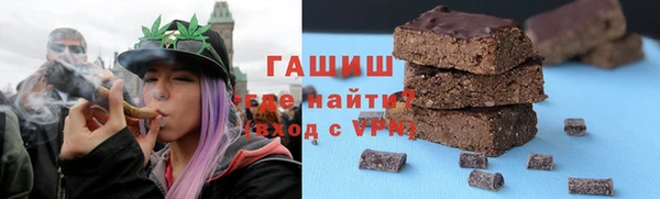дурь Алзамай