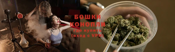 гашишное масло Алексеевка