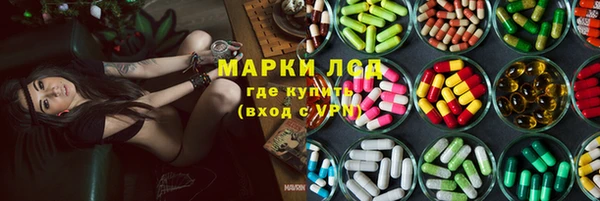 бутират Алексин