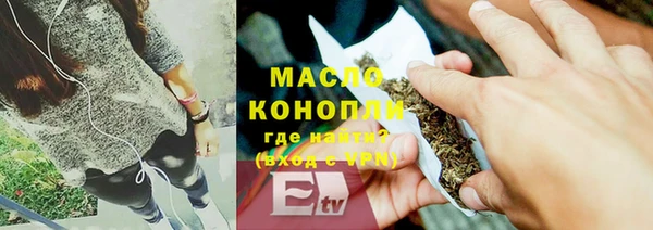 jwh Нея