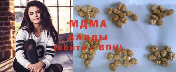 дурь Алзамай
