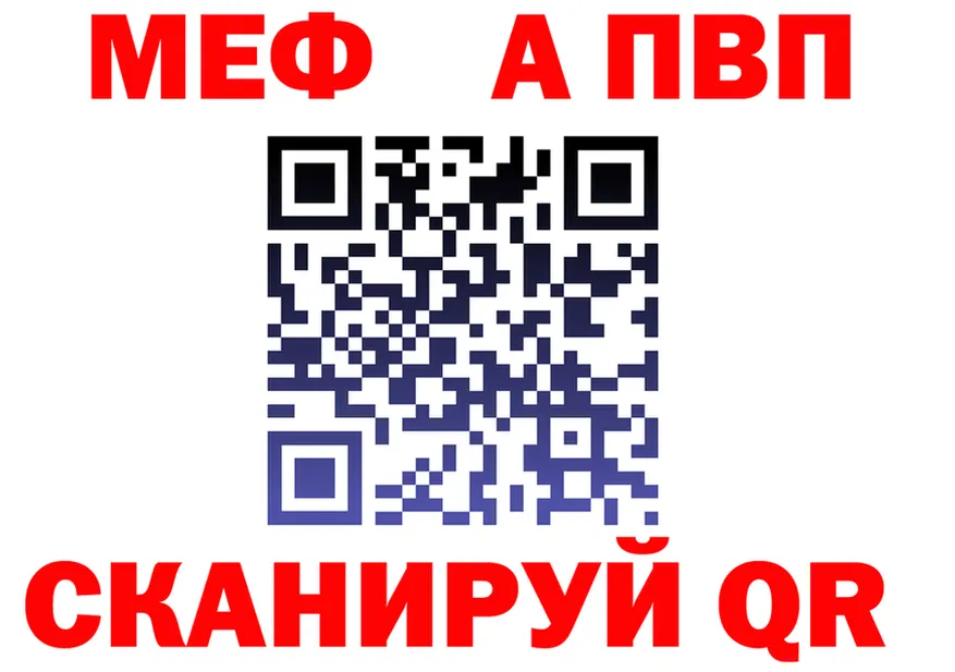 A-PVP СК маркетплейс shop mega Питкяранта