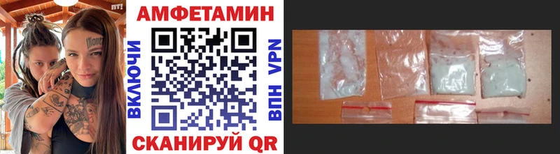 Метамфетамин витя  Питкяранта 