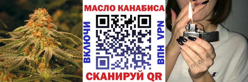 Дистиллят ТГК Wax Питкяранта